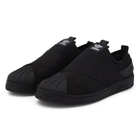 adidas super slip on