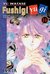 portada manga fushigi yugi tomo 16 editorial ivrea