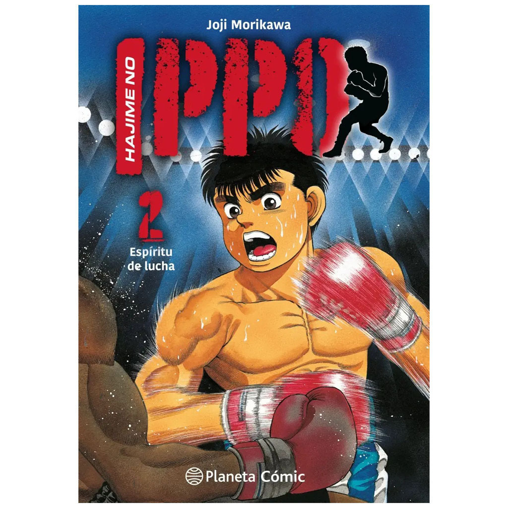 T i e r r a F r e a k: Hajime no Ippo: Ese manga de boxeo largo