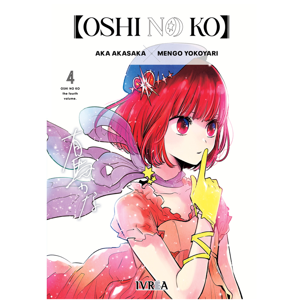 ⭐ Resumen del Manga de Oshi No KO 