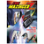 portada manga shin mazinger zero tomo 4 editorial ivrea