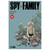 portada manga spy x family tomo 10 editorial ivrea