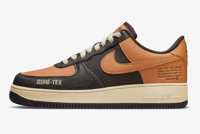 nike air force 1 shattered backboard