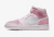 Tênis Nike Air Jordan 1 "Digital Pink" CW5379-600 -  Equipetenis.com - Os Melhores Tênis do Mundo aqui!