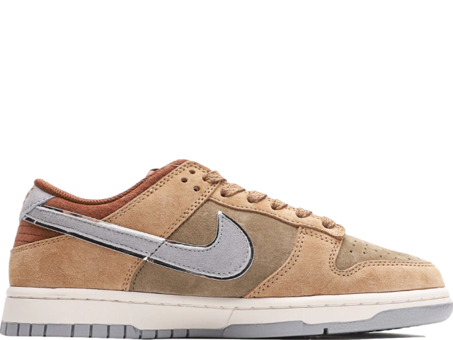 Nike sb wildleder cheap