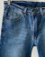 BERMUDA LINCON - comprar online