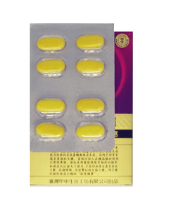 Xiangying Vigorizante Retardante China 8 capsulas