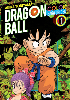 DRAGON BALL COLOR #01 - SAGA ORIGEN