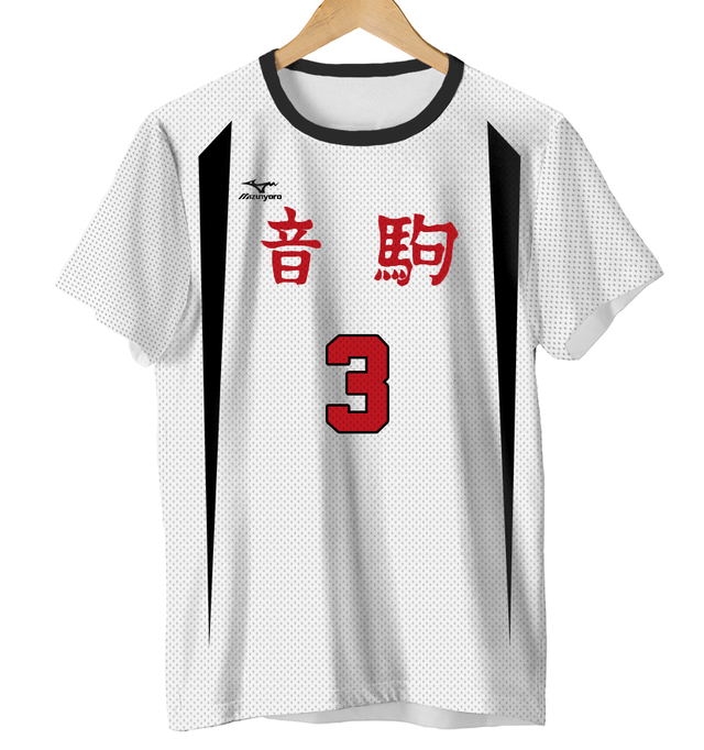 el ultimo tour del mundo t shirt