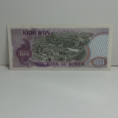 Cédula Coréia do Sul - 1000 Won - comprar online