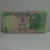 Cédula 5 Rúpias indianas - Índia