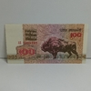 Cédula 100 Rublos - Belarus