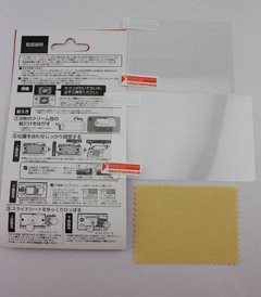 FILM PARA NINTENDO 3DS XL Y NEW 3DS XL - comprar online