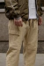 Jogger Pekin - comprar online