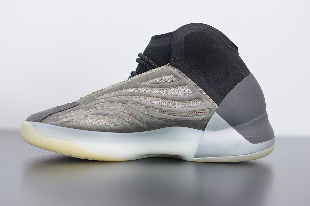 tênis adidas yzy bsktbl qntm cinza