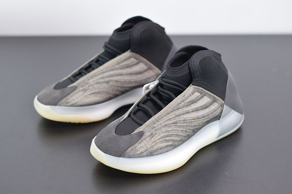 tênis adidas yzy bsktbl qntm cinza