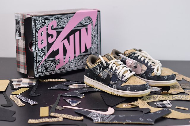 Nike SB Dunk Low Travis Scott (Especial BOX)
