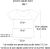 Remerón Puro Algodón Flamé 40/1 - You are my sunshine (Pumpkin y Blanco) - comprar online