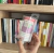 Washi Tape Enjoy Color x6 - comprar online