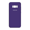 Funda Silicone Case Samsung S8 Plus - comprar online