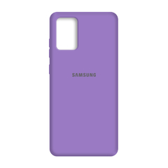 Silicone Case Samsung S20 Plus - comprar online