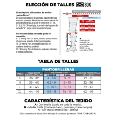 Bipack Media + Pantorrillera Sox Compresión Graduada (TE142C) - tienda online
