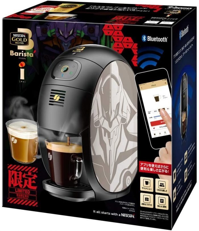 Cafetera Dolce Gusto Esperta con Bluetooth y programación - Cafeteras |  Paris.cl