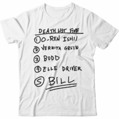 Kill Bill - 1