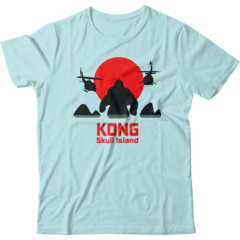 King Kong - 2 en internet