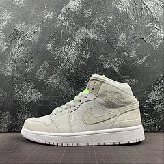 jordan1 nl