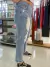JEAN MOM HELENA - comprar online