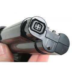 Bateria Nikon EN-4 - comprar online