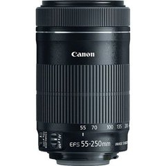 Lente Objetiva Canon EF-S 55-250mm f/4-5.6 IS STM - comprar online