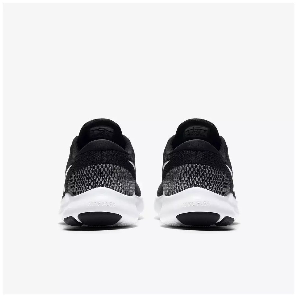 Zapatillas Running Nike Flex Experience RN 7 - Pathagon