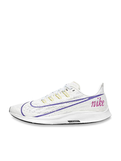 Zapatillas Nike Air Zoom Pegasus 36 Jdi White