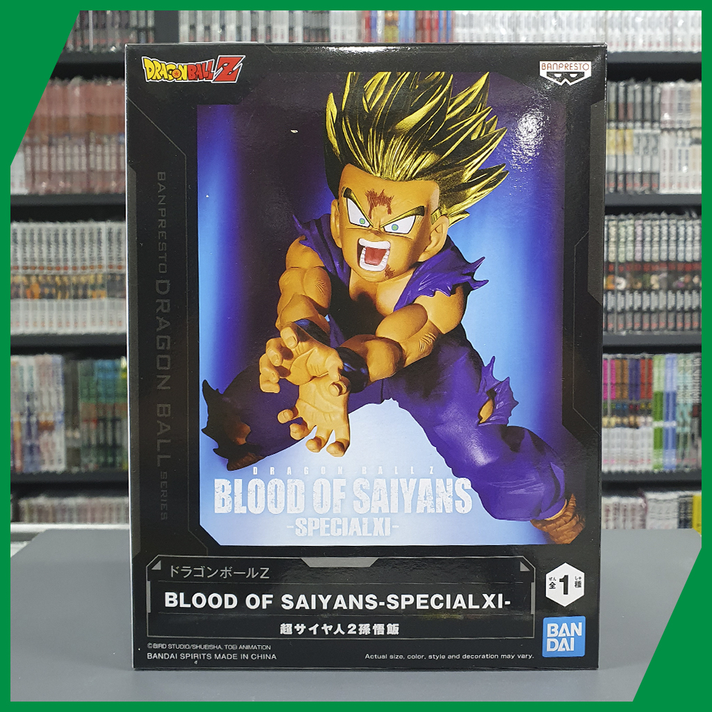 Pack de Peluches de Dragon Ball Pack de Peluches de Dragon Ball