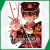 Hanako Kun Vol.11