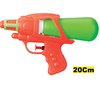 Lança Água Arminha Arma Pistola Brinquedo Water Gun 20cm