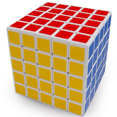 Cubo Mágico Pro 5x5 Speed Cube Gira Facil Não Trava