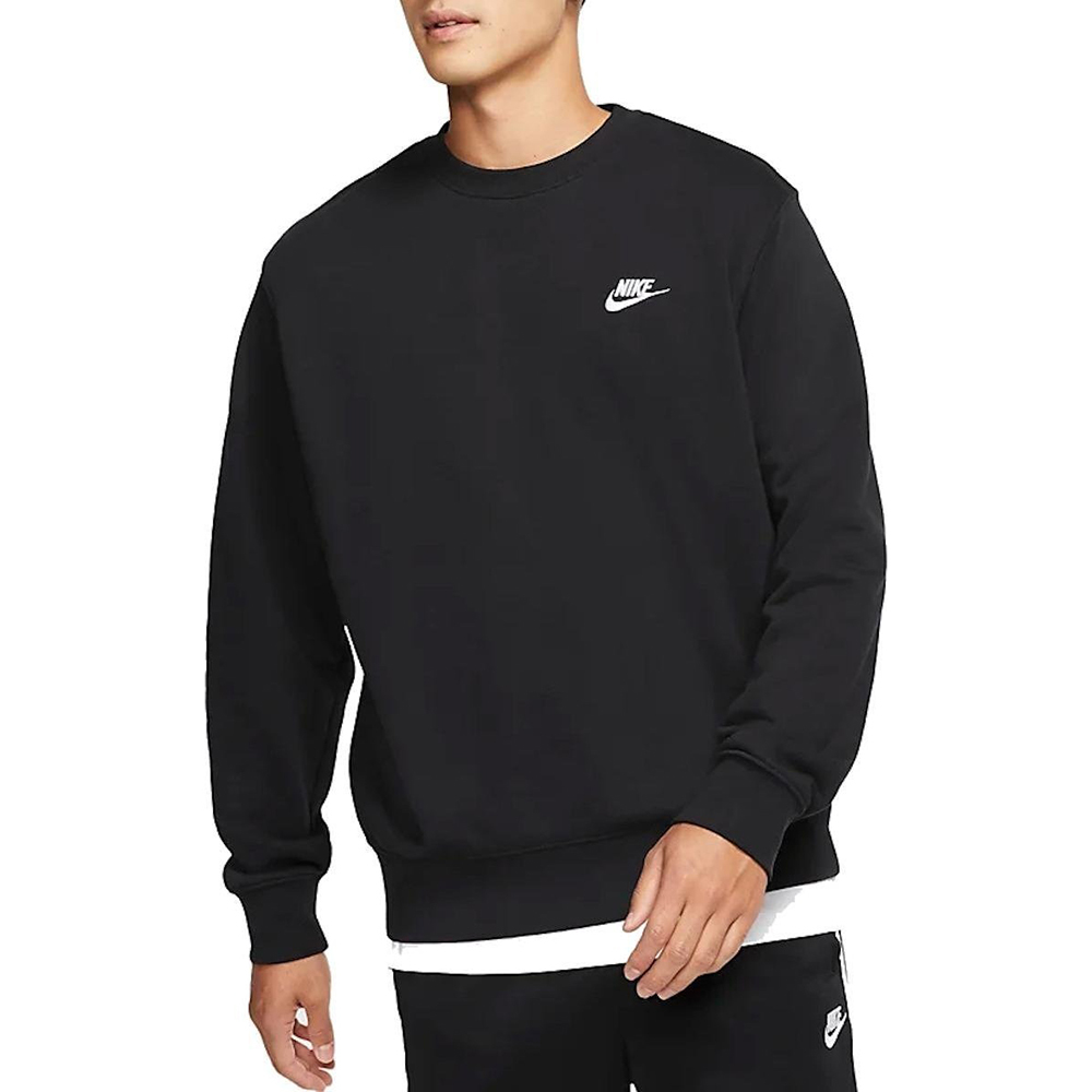 Moletom Nike Sportswear Club - 048 StreetWear