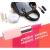Labial Vibrador S-Hande en internet