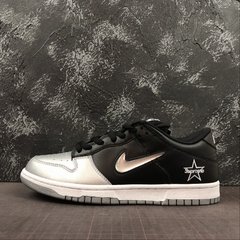 Nike SB Dunk Low x Supreme Jewel Swoosh Silver