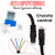 Cable de red Cat 6 Patch cord 2m color Negro AMITOSAI MTS-PATCH6200-N - tienda online