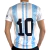 Conjunto Remera Argentina + Short con calza Togo - AAtrece Sport