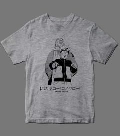Camiseta - Killer Bee - Naruto na internet