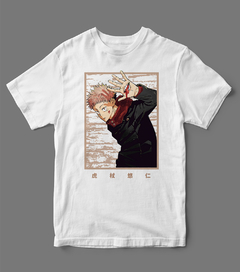 Camiseta - Jujutsu Kaisen - Yuji - comprar online