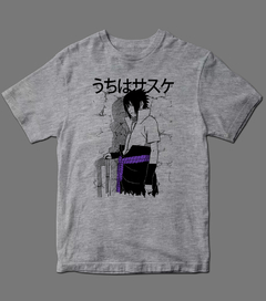 Camiseta - Sasuke Manga - comprar online