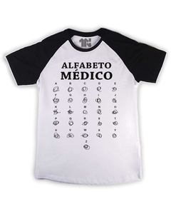 Camiseta Raglan Alfabeto Médico