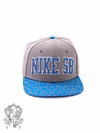 Boné Nike SB Snapback Once Blue