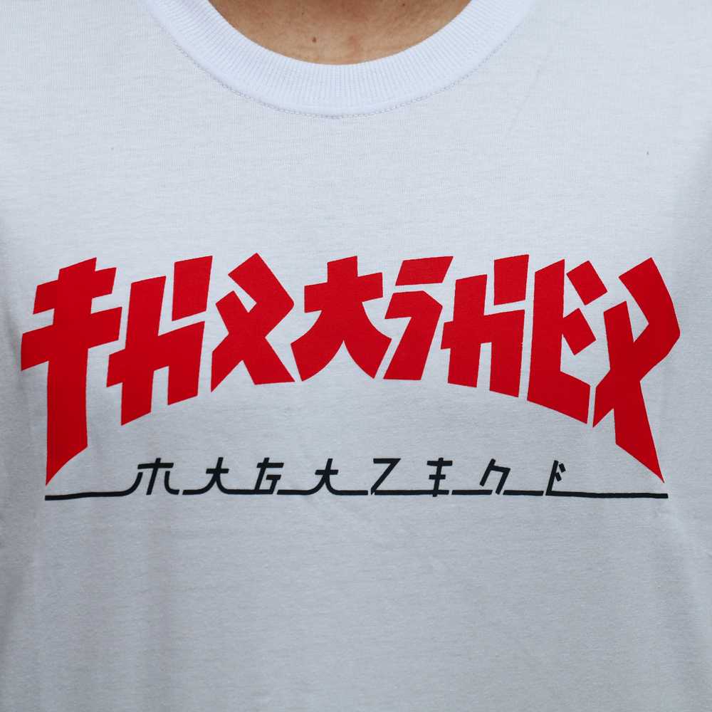 camiseta thrasher godzilla